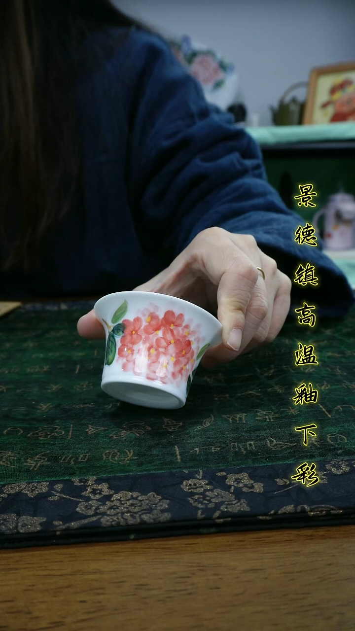 其他景德镇高温瓷（玉泥撇口杯）