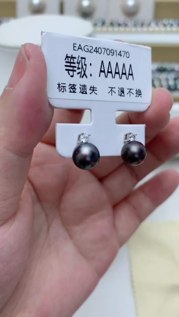 【闪购商品】海水珍珠耳饰银S925镶嵌w33
