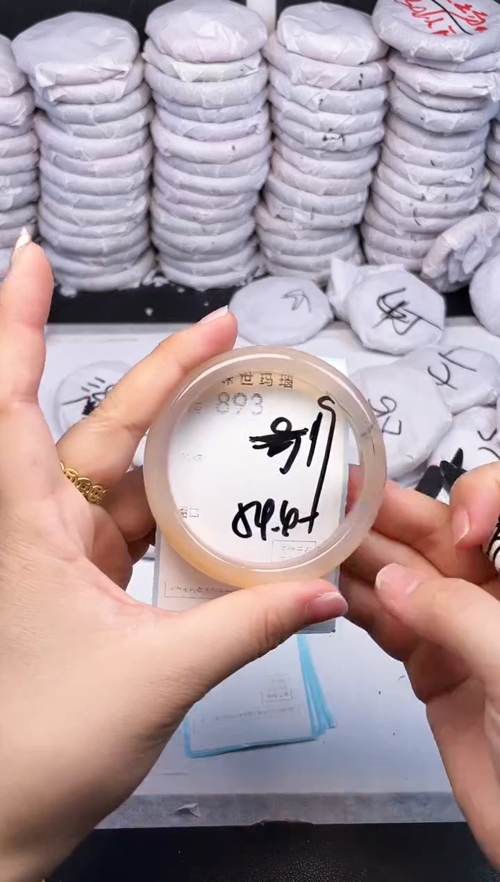 手镯玛瑙/玉髓未镶嵌893