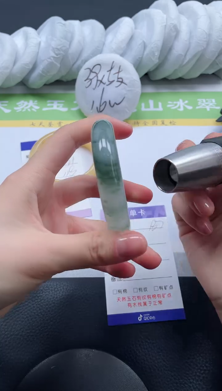 【闪购商品】石英质玉手镯未镶嵌A187-52+