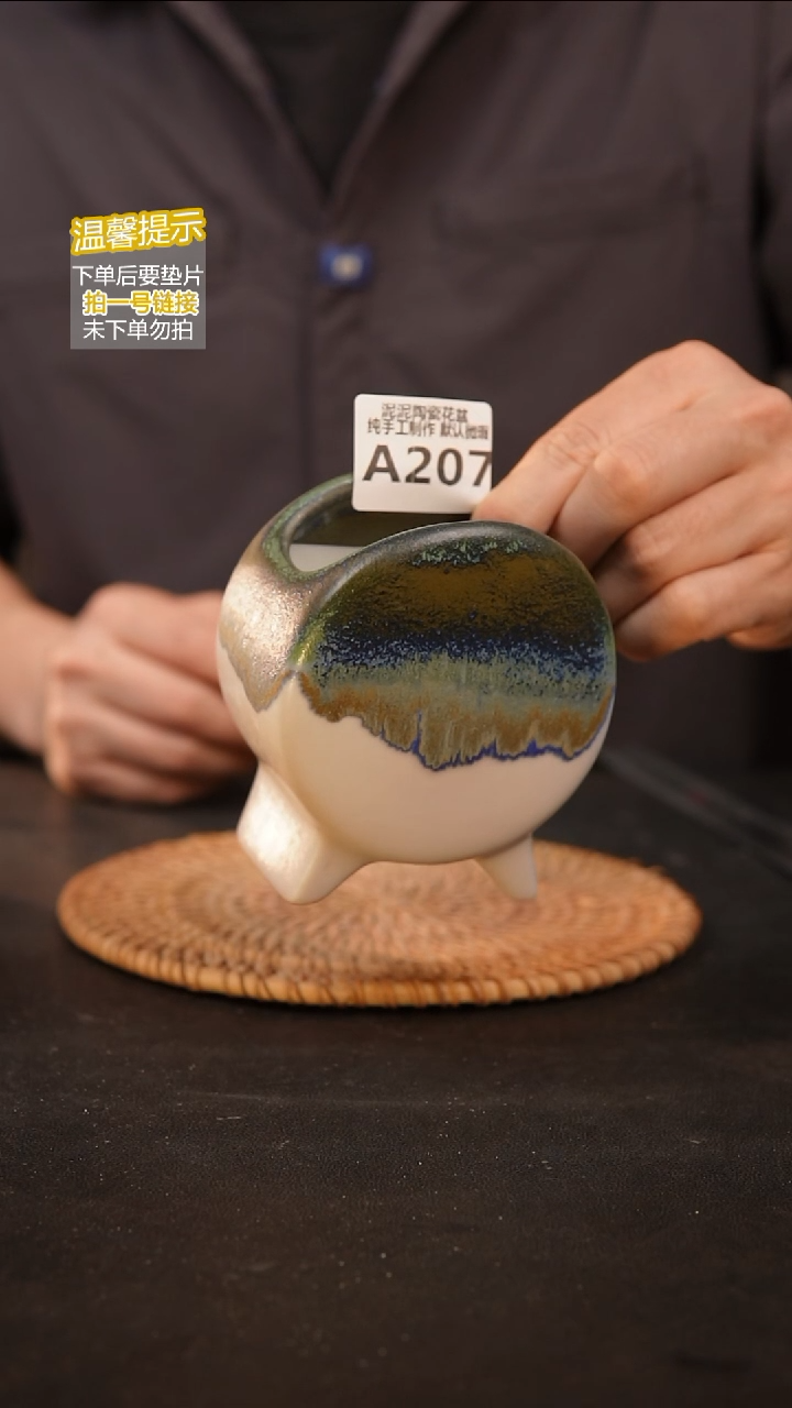 瓷片景德镇泥泥花盆207