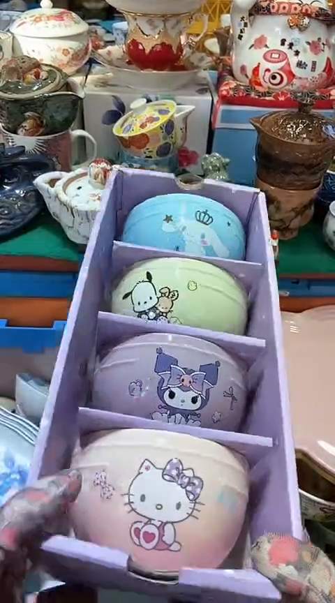 【闪购商品】瓷片1111111111111111