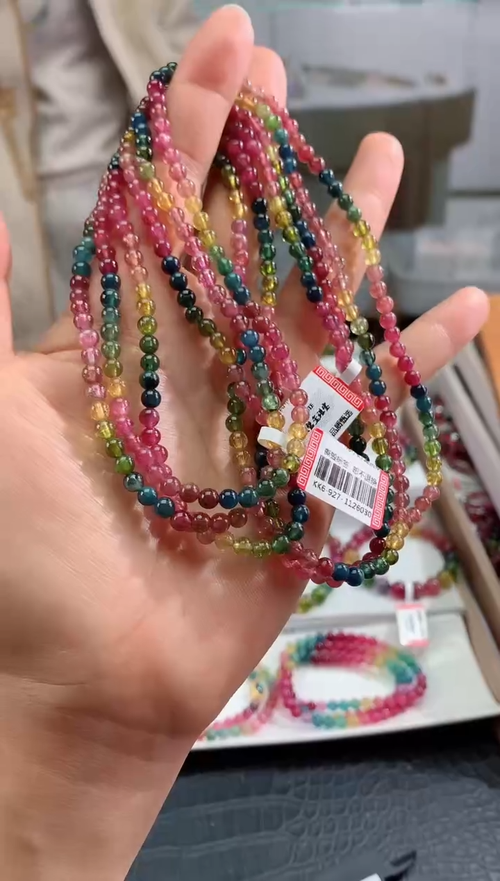 【闪购商品】碧玺手链未镶嵌多样性发一条