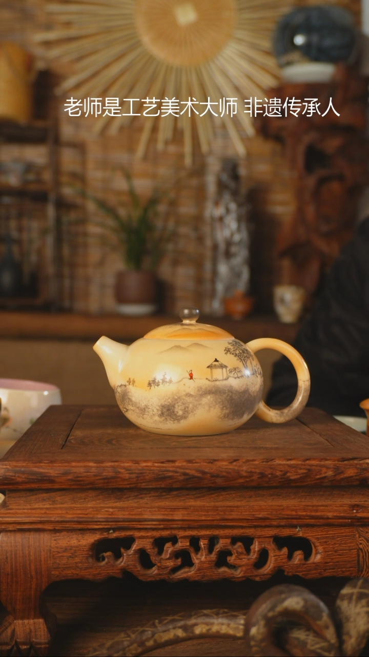 【闪购商品】老昌号手工手绘茶器