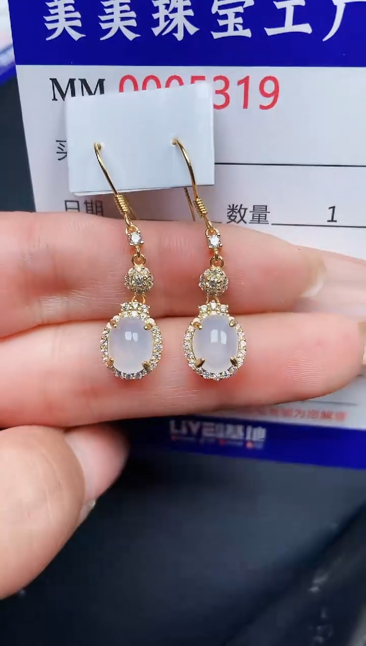 【闪购商品】翡翠颈饰银S925镶嵌5319