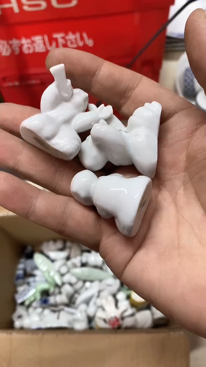 【闪购商品】杯恭喜发财啊啊啊啊多样发10
