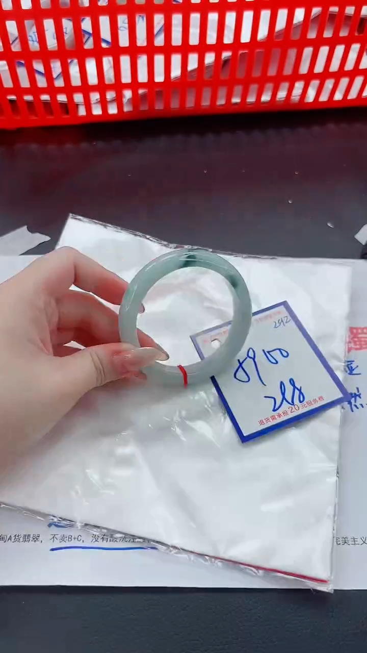 未镶嵌手镯翡翠11111111