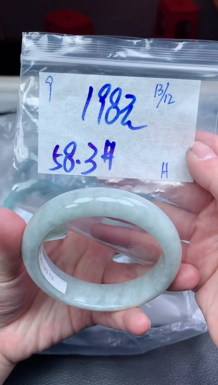 未镶嵌定制翡翠9毛货需精细抛光手镯拍一发一
