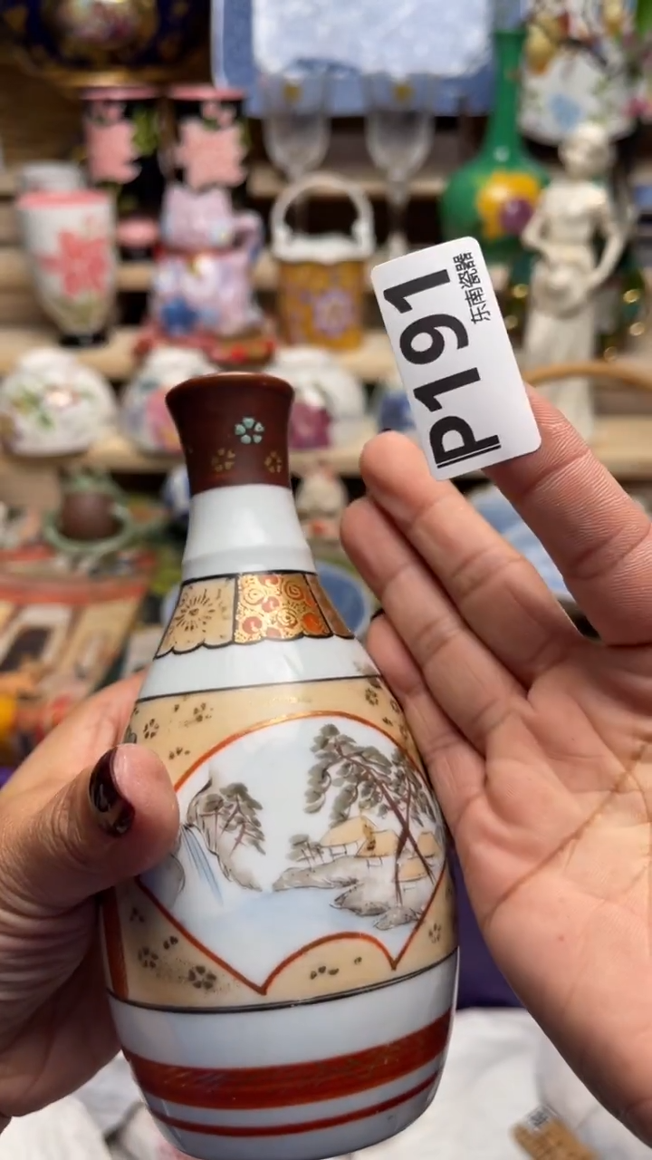 瓷片髙****6闪购闪购闪购闪购