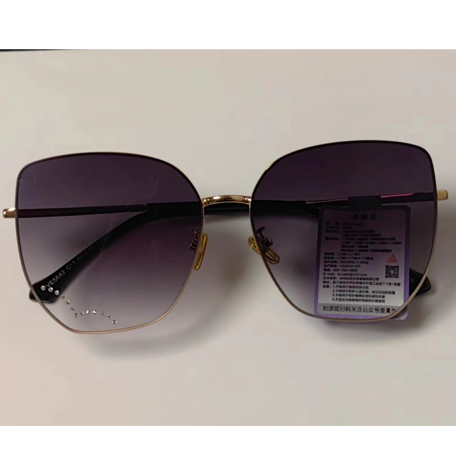 薇尚眼镜VE5642-1