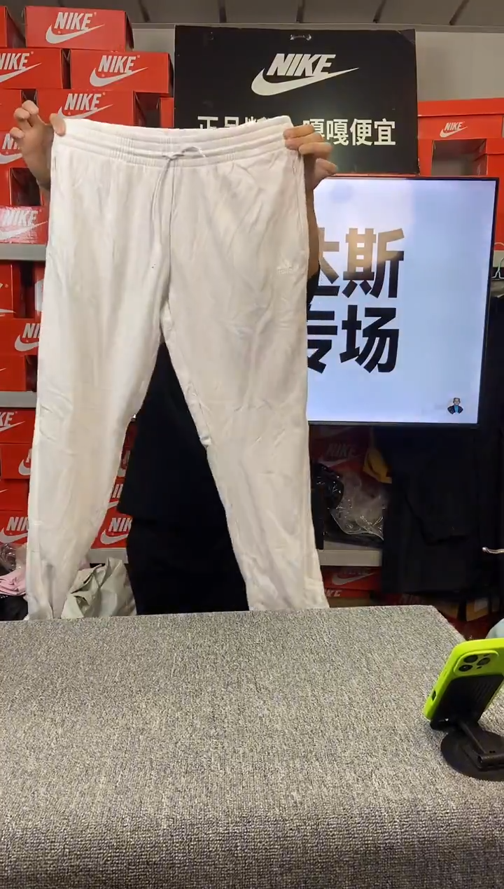 404编码 阿迪达斯 全新无暇 直播间过款为准 尺码170M