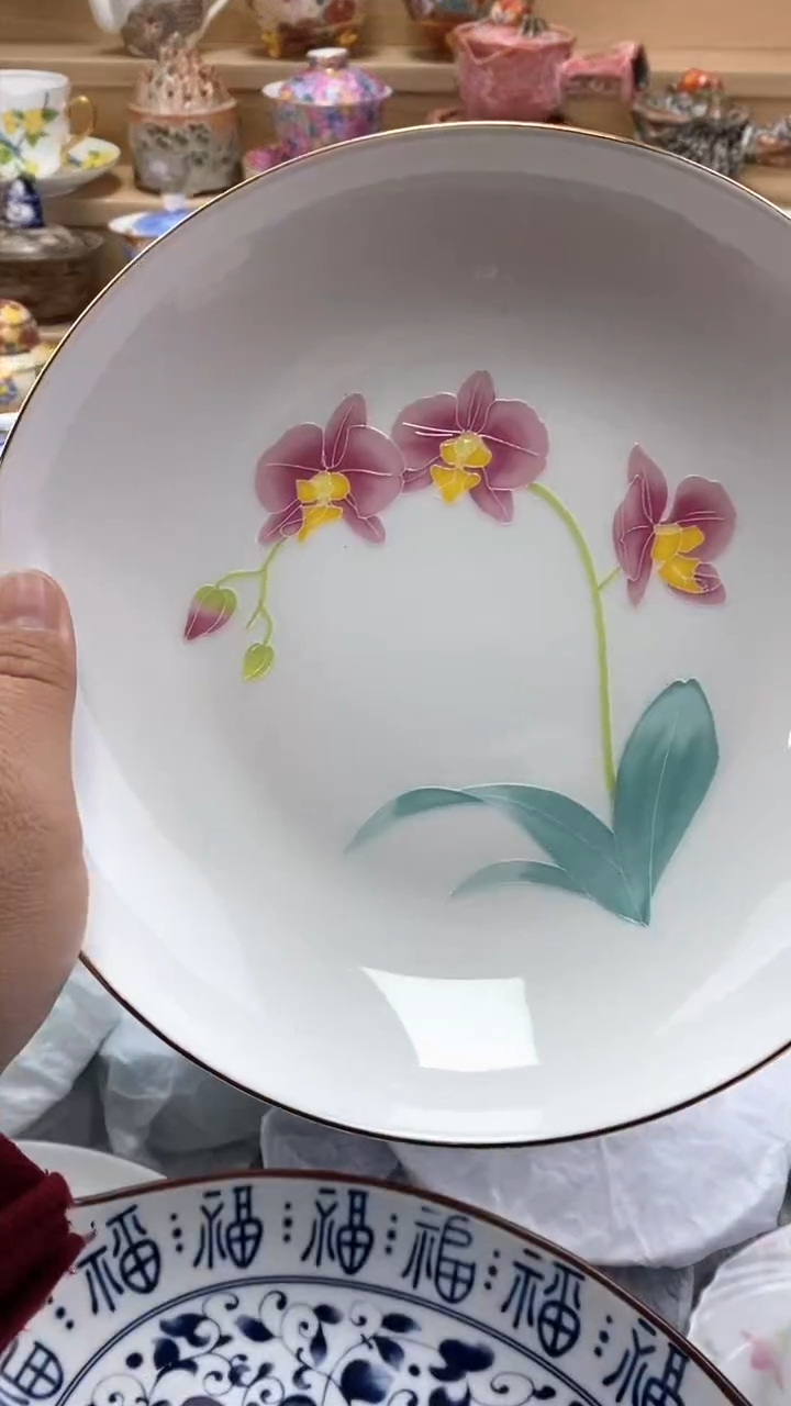 【闪购商品】【闪购商品】【闪购商品】