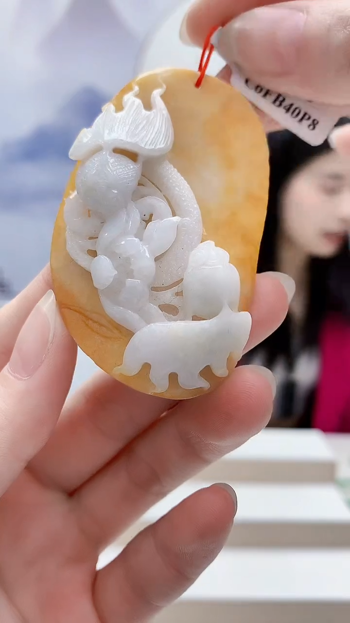 未镶嵌定制翡翠4812ry-毛货挂件78