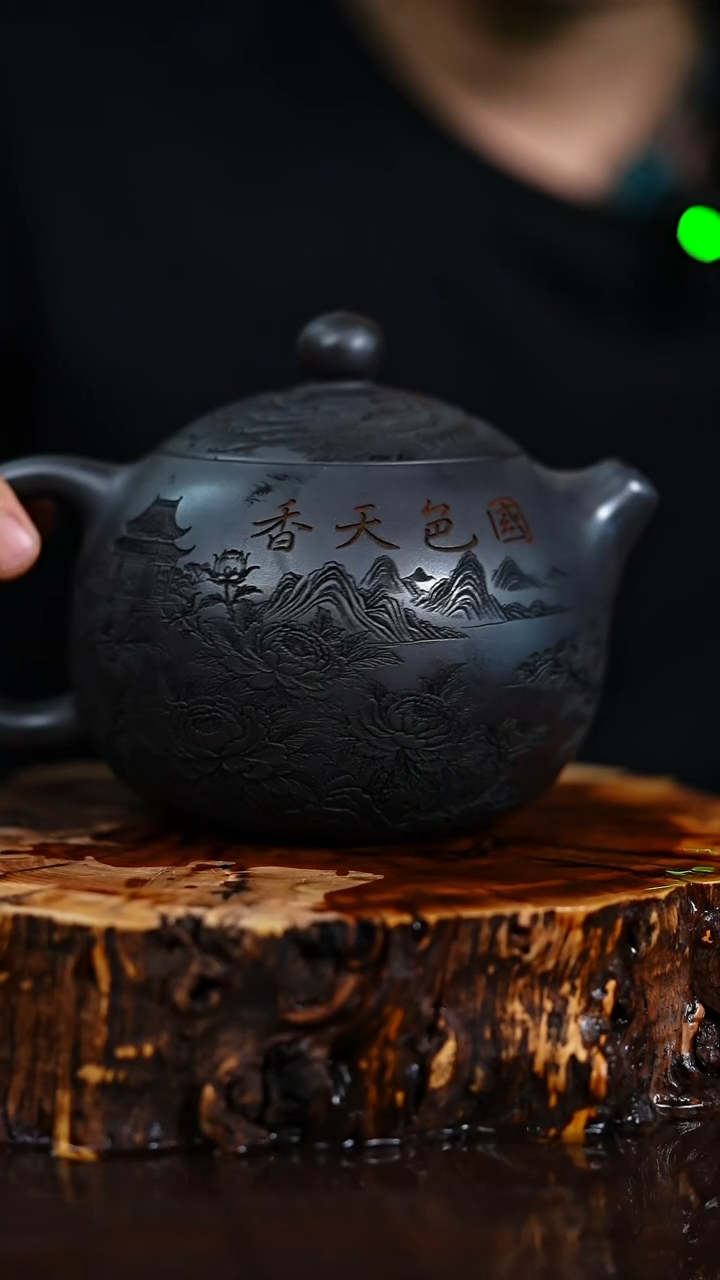 茶壶紫砂宜兴知衍传器原矿全手13