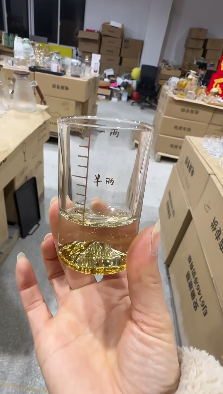 【闪购商品】玻璃无盖款直播专属