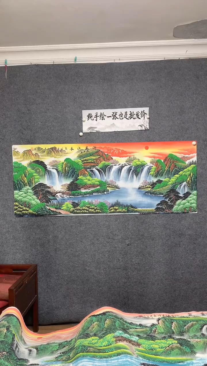 国画源远流长曾刚画作尺寸180*70