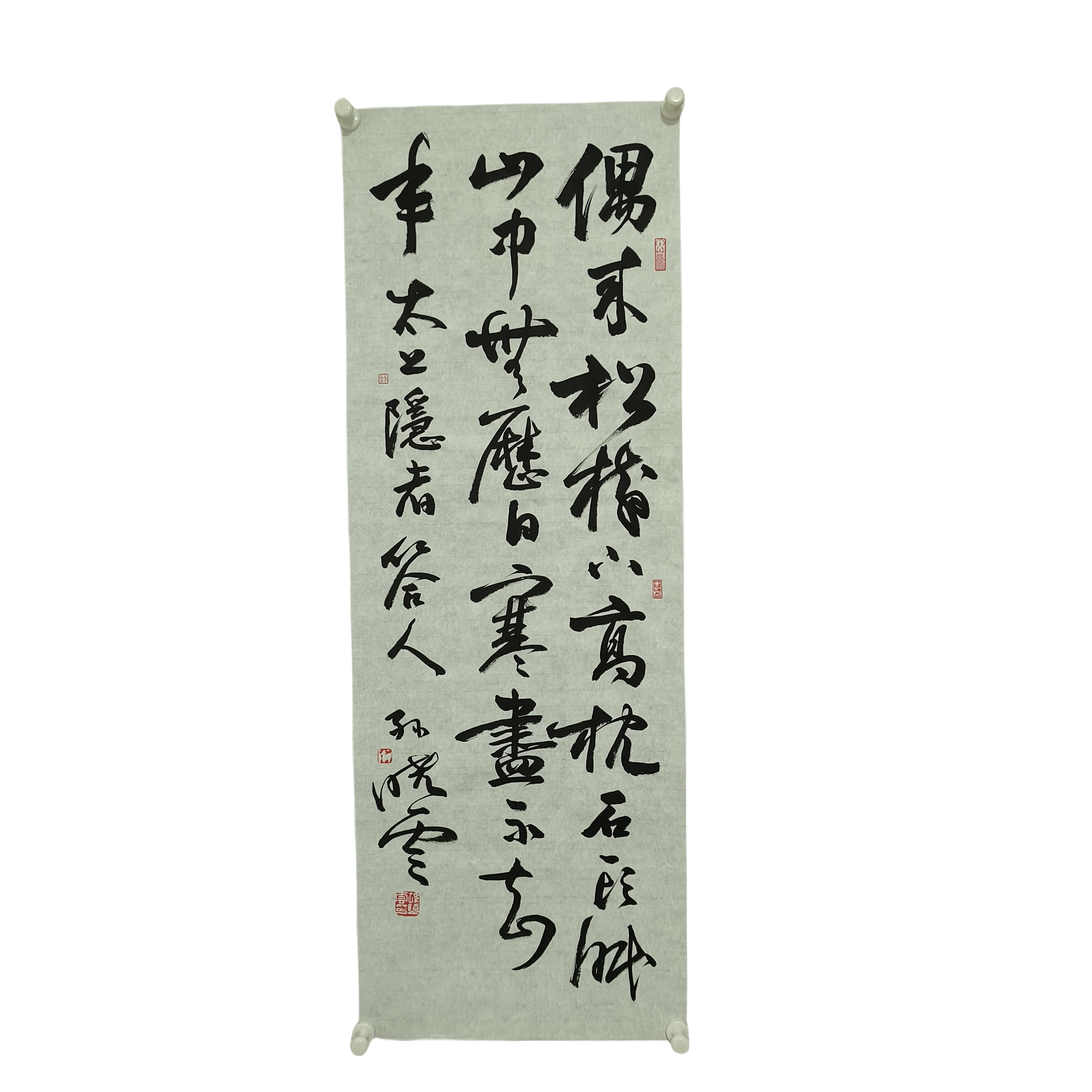 d245孙晓云书法软片尺寸35*69约2.5平尺