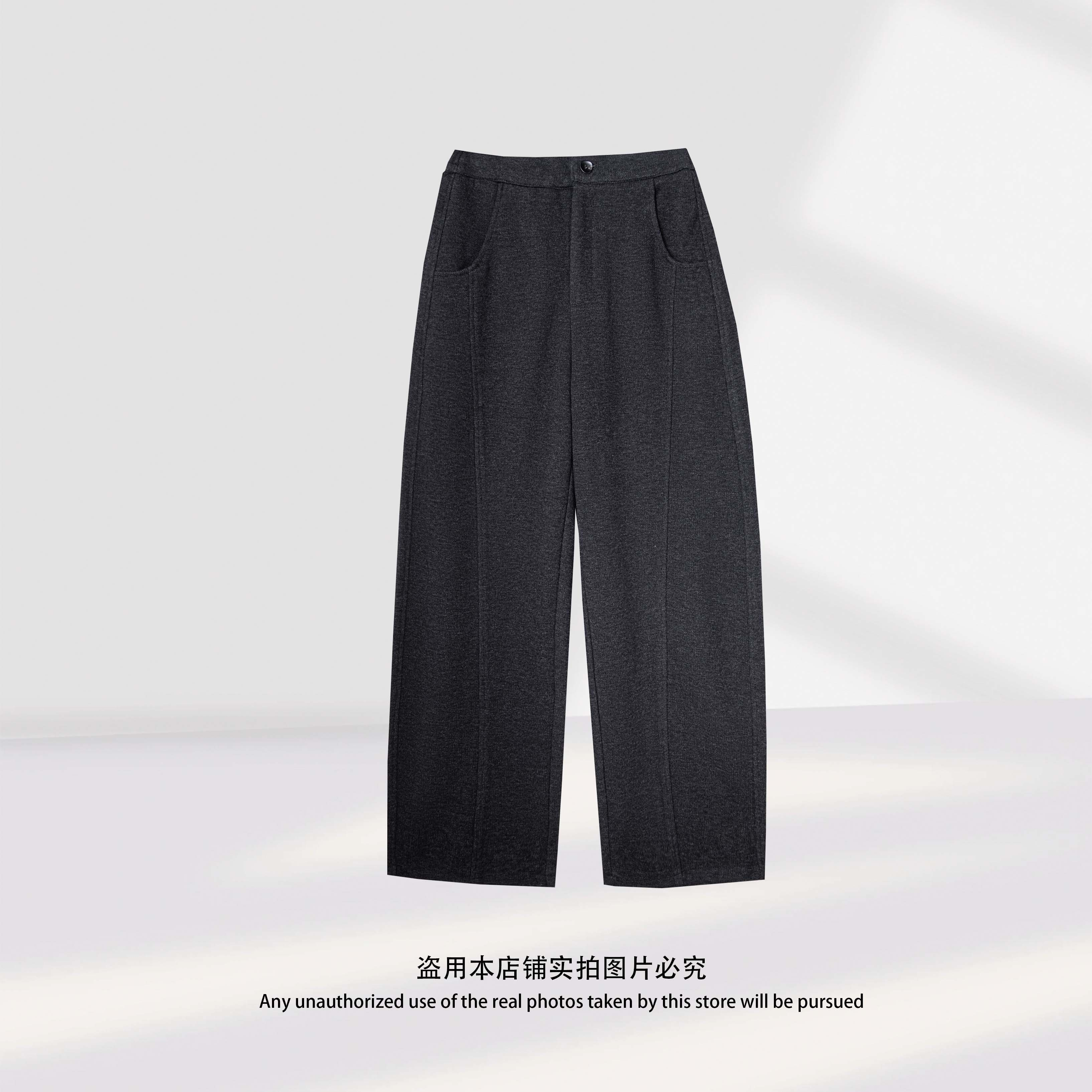 【澳毛裤】嵿级质感 拉绒工艺秋冬加厚保暖羊毛窄版弯刀裤8105-1