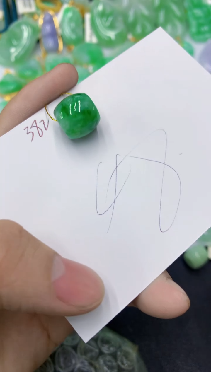 颈饰未镶嵌翡翠1111111111111