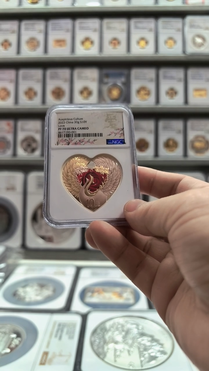 纯银鹿*2023年比翼双飞银币 NGC70 有证无盒