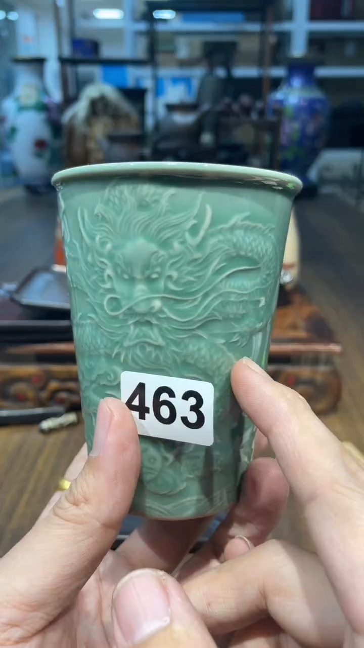 【闪购商品】日本有田烧九古烧常滑备前志野秋烧