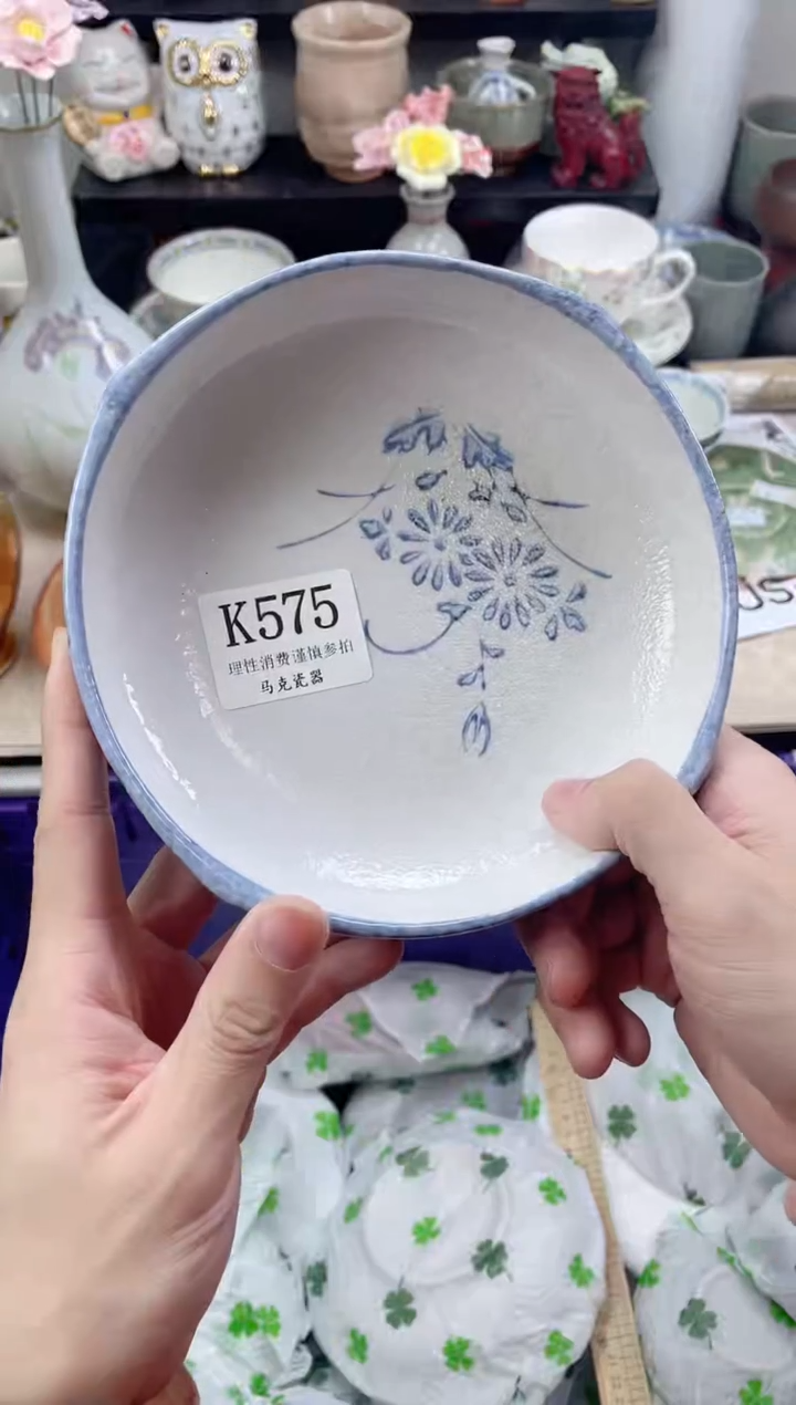 瓷片小****?               K575