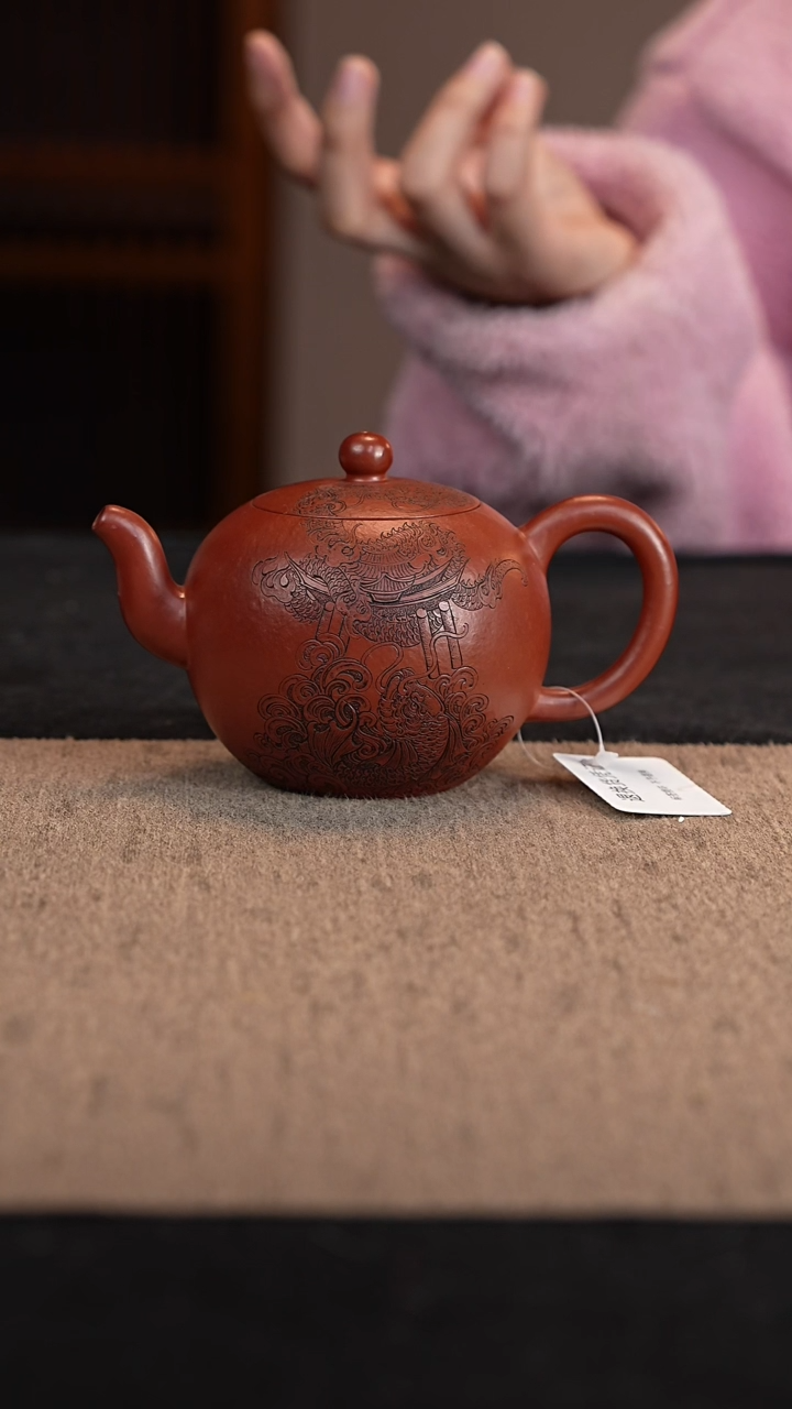 【闪购商品】紫砂茶壶大红袍一粒珠