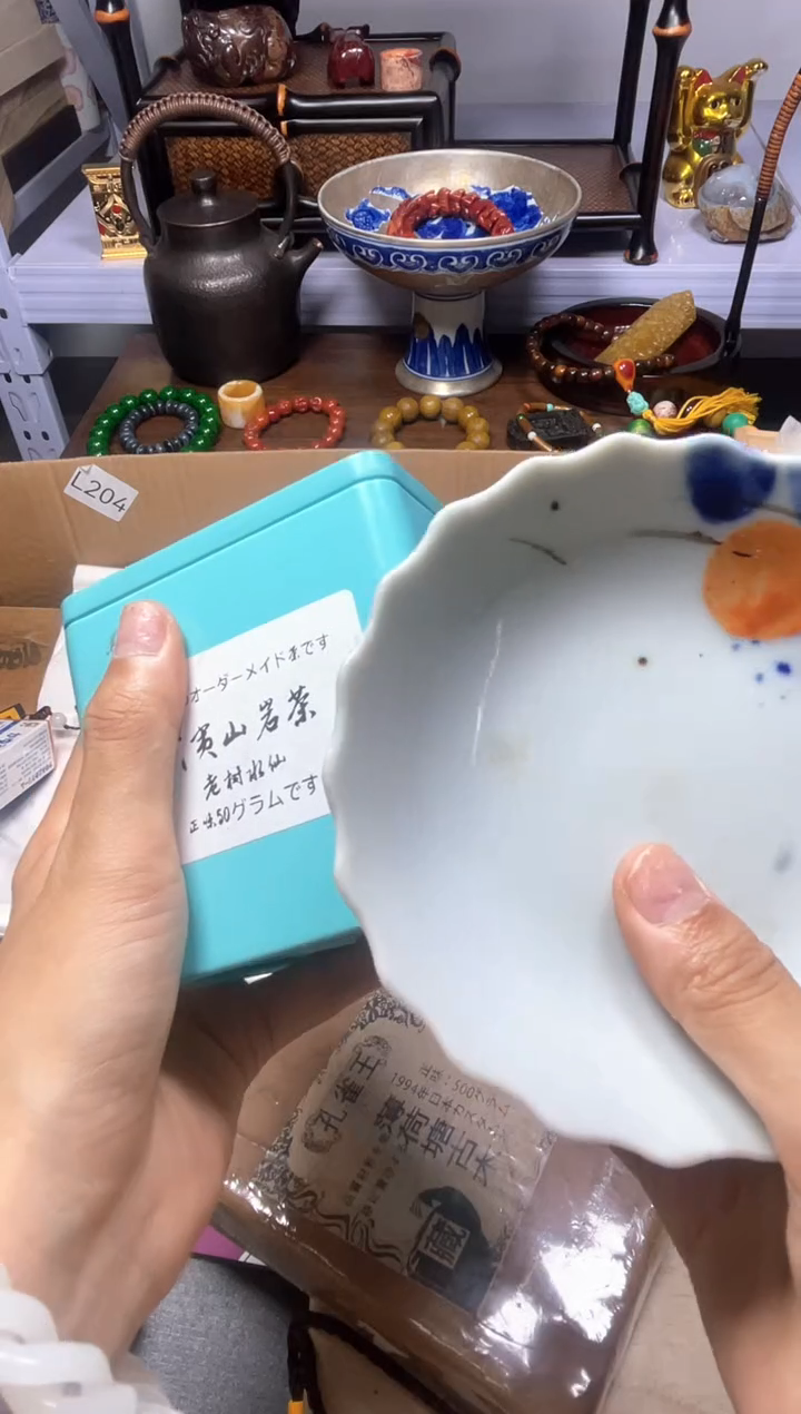 瓷片瓷器瓷器瓷器