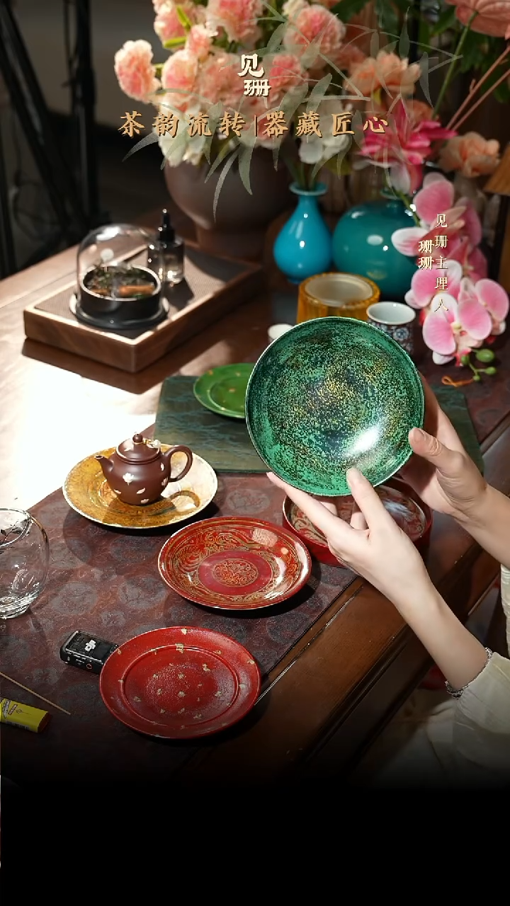 【见珊】专属大森漆艺专属