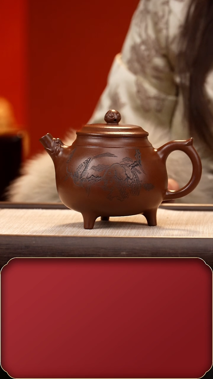 【闪购商品】紫砂茶壶LCH龙珠 紫500cc+同版画