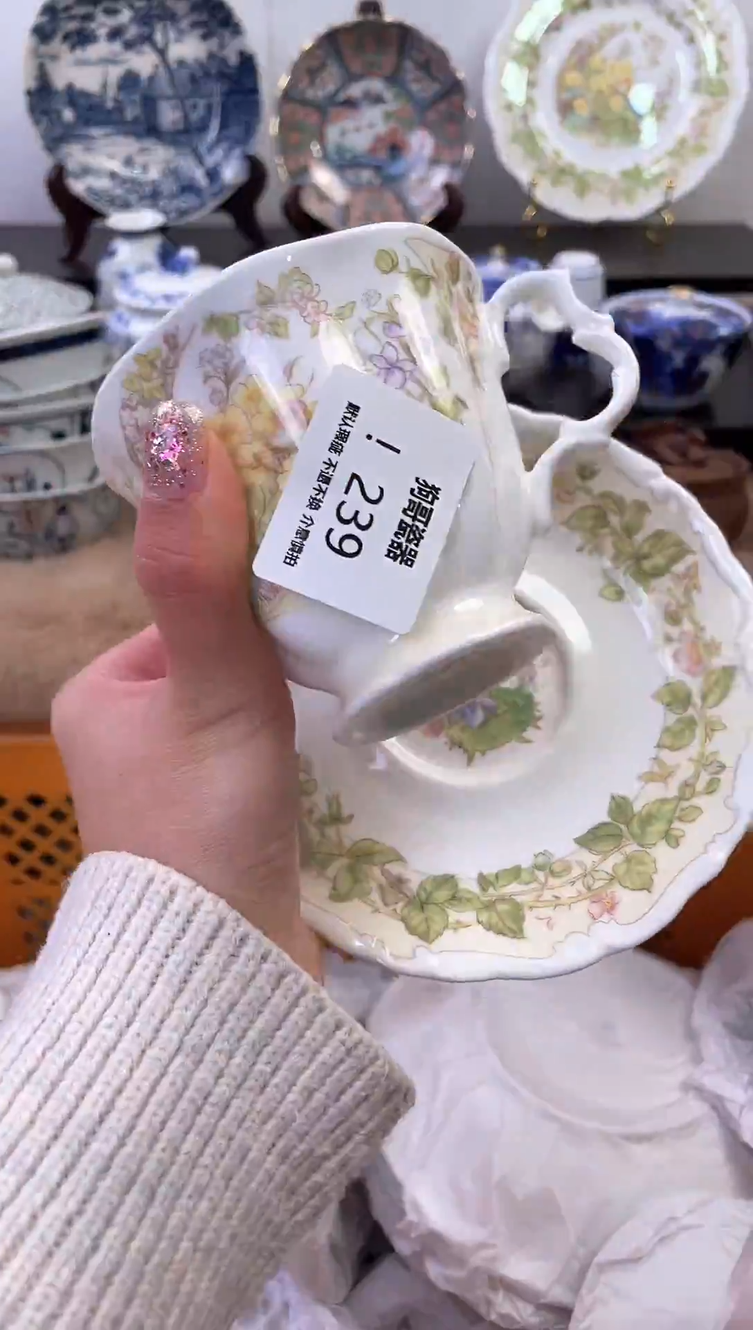 【闪购商品】瓷片239新号开播下单就包邮！！