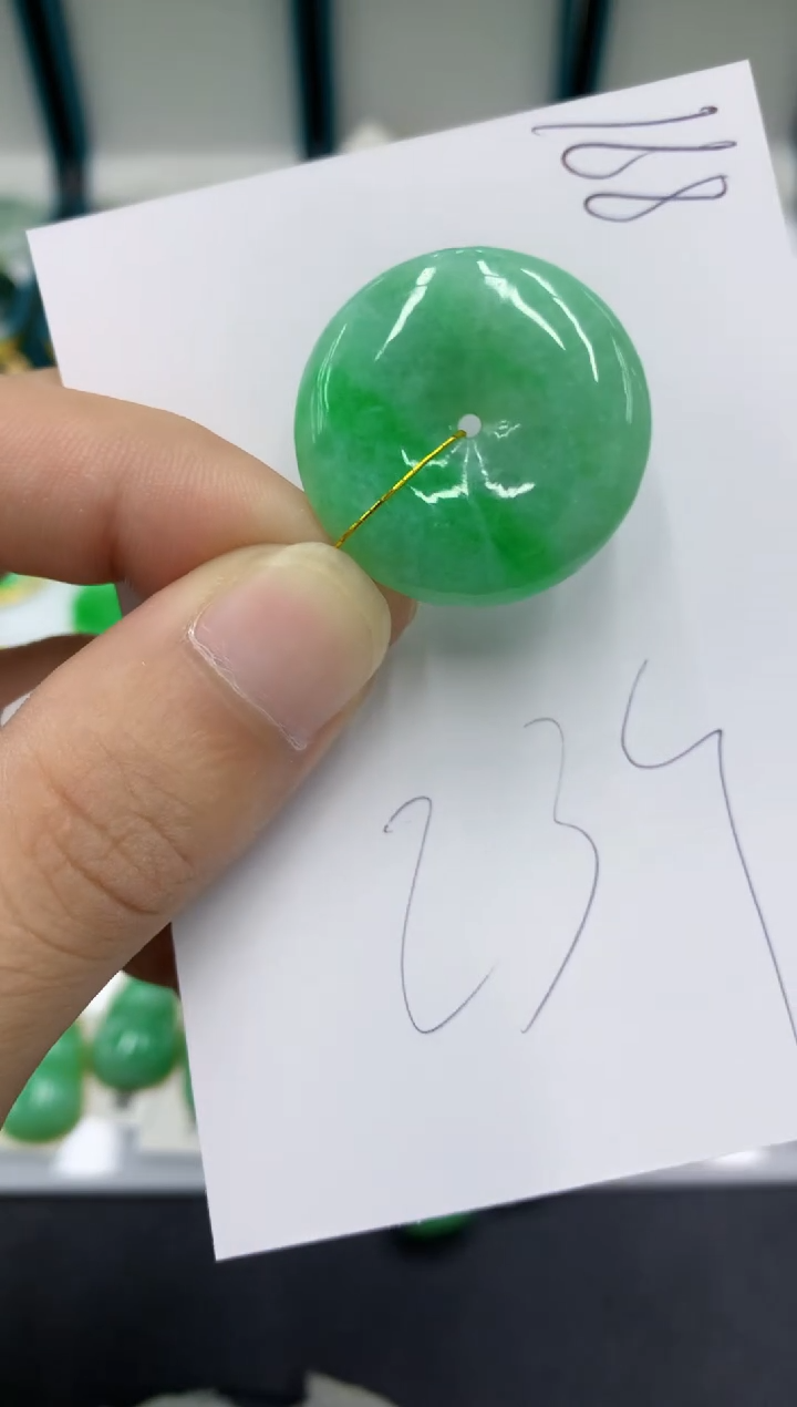 【闪购商品】翡翠颈饰未镶嵌翡翠