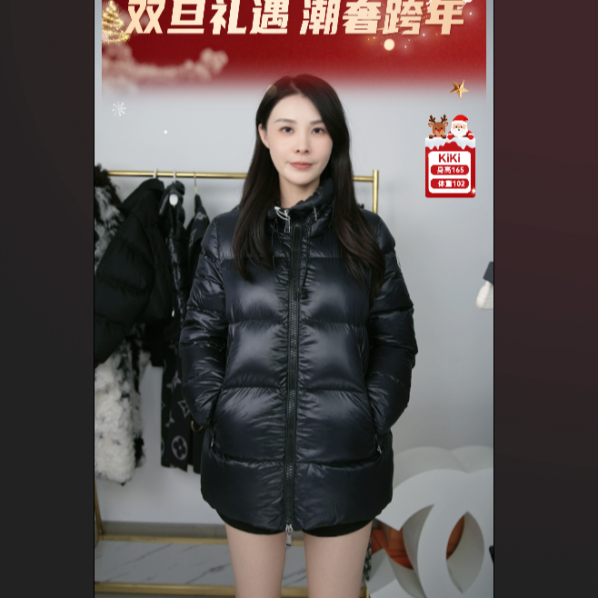 95新 MONCLER 麦殿/羽绒服2码/251218JCLYY02