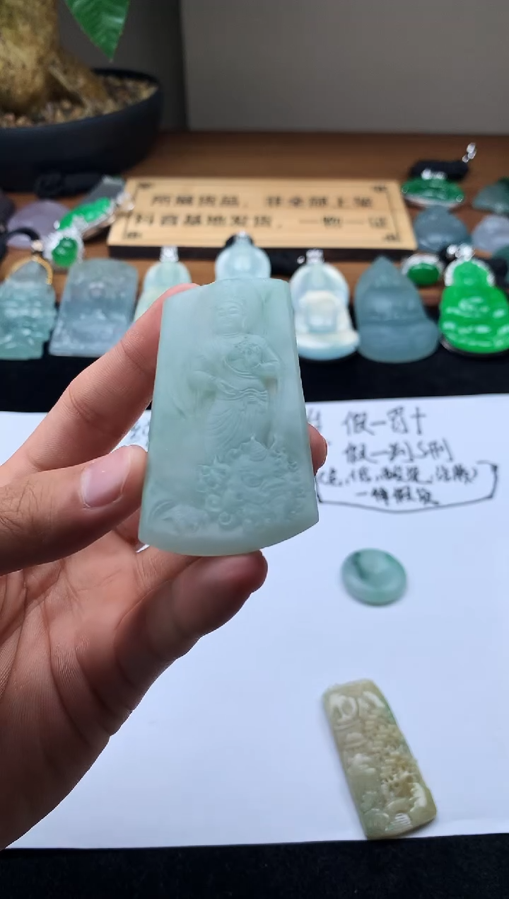 定制翡翠未镶嵌5016毛货不退不换