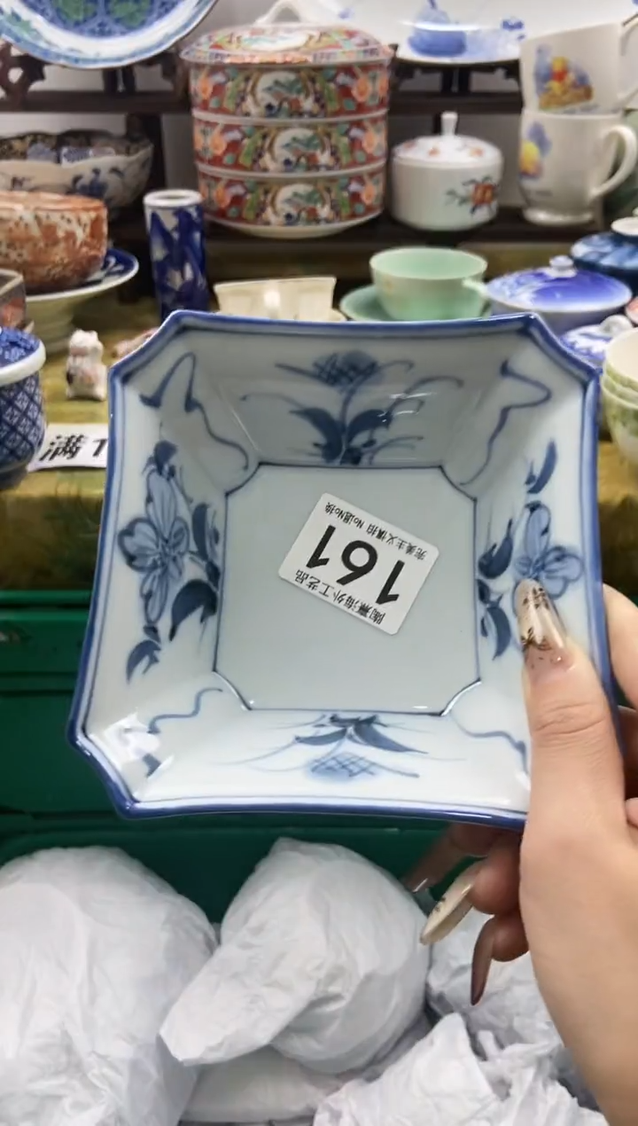 小*瓷片 A满 18包邮不满找客服延期发货