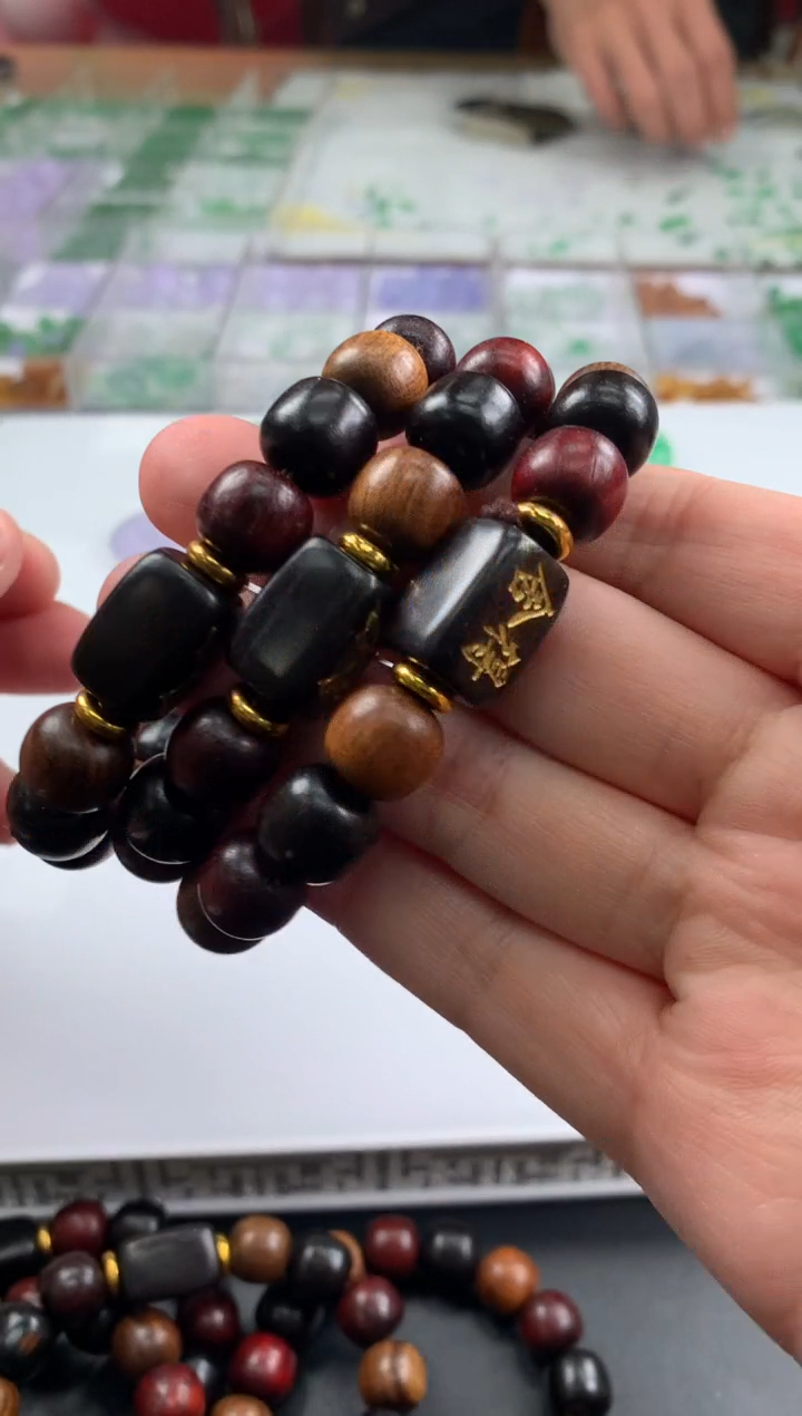 【闪购商品】檀香木其他手串 多样性发一