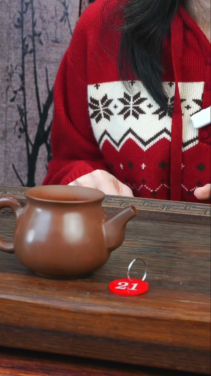 21号逢春紫陶全手工羊肝红素烧公道杯300ml