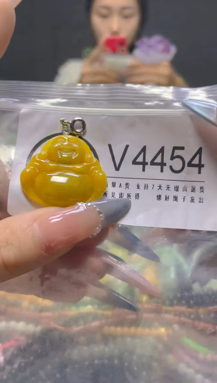 颈饰未镶嵌翡翠/V/翡翠A货，一件也是批发价