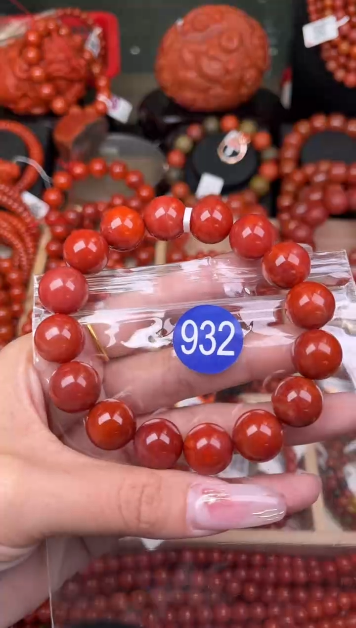 【闪购商品】南红玛瑙珠宝奇石未镶嵌932-14+