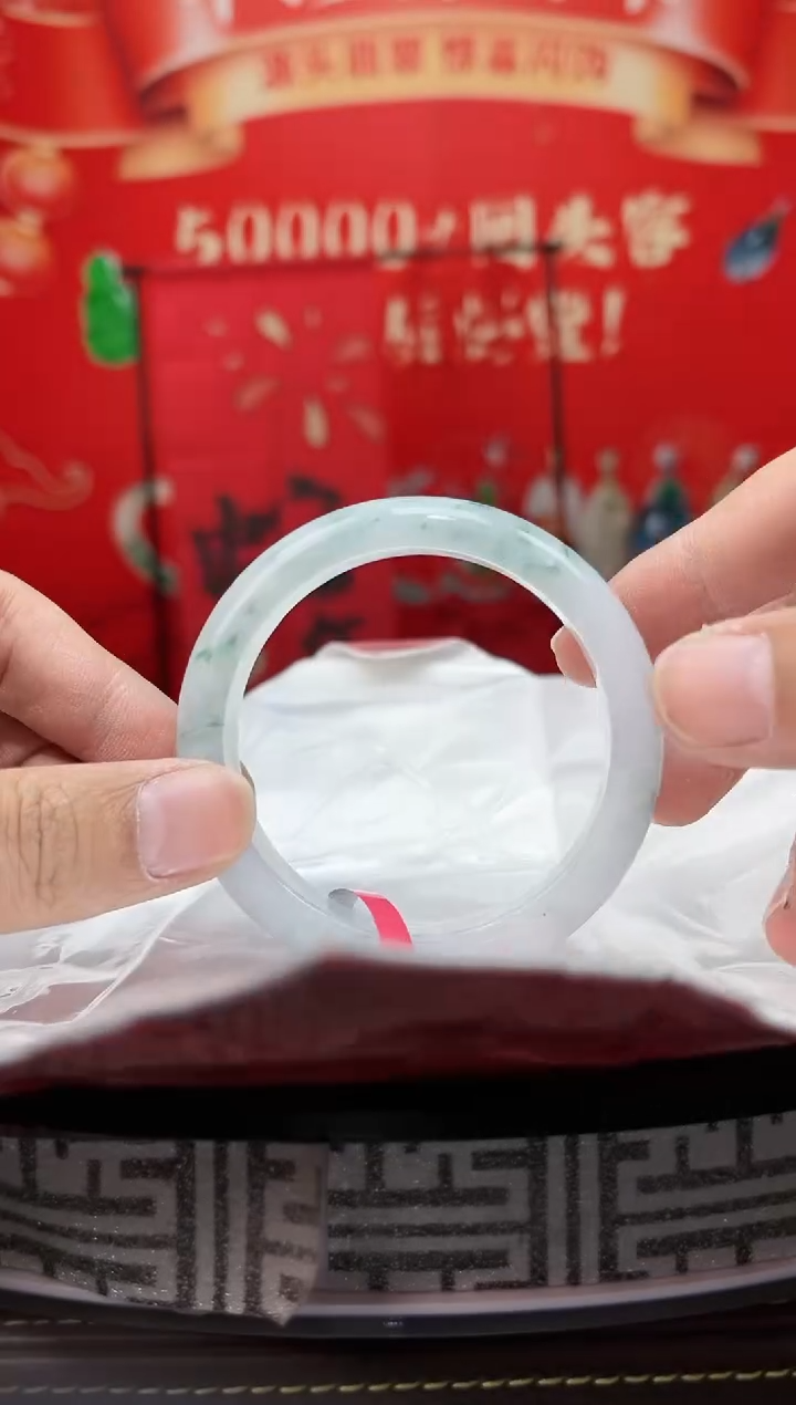 【闪购商品】翡翠手镯未镶嵌9手镯