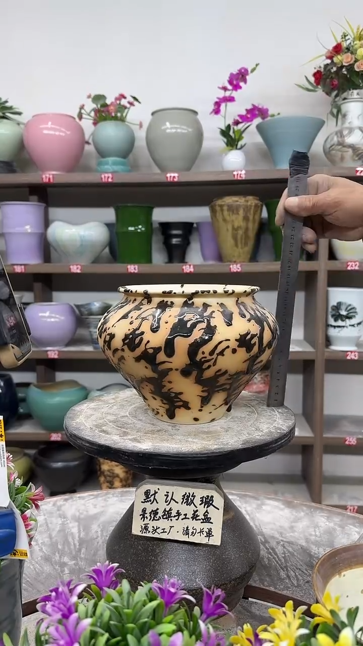 12-13-高17口16瑕-花盆