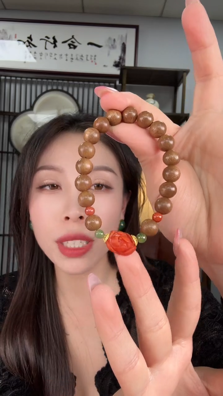 未镶嵌1南红玛瑙  艾145  多样性发货其一