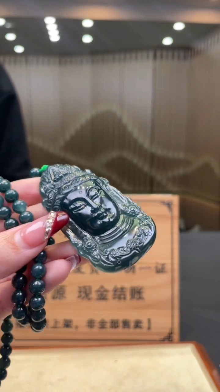 【闪购商品】定制翡翠未镶嵌      *184