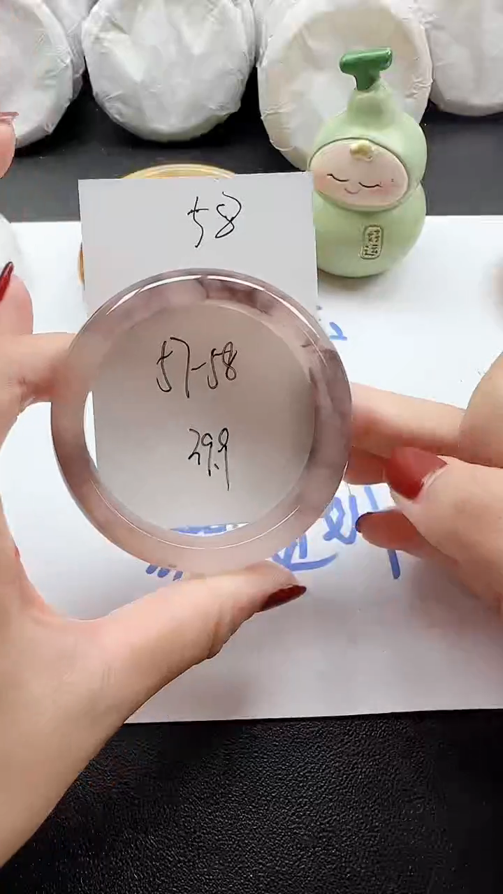 未镶嵌手镯石英质玉58+5758