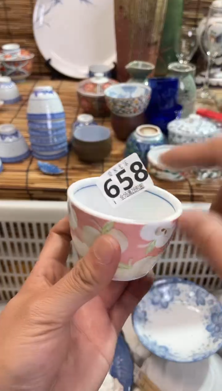 月*全场满28包邮，陶瓷茶具瓷器
