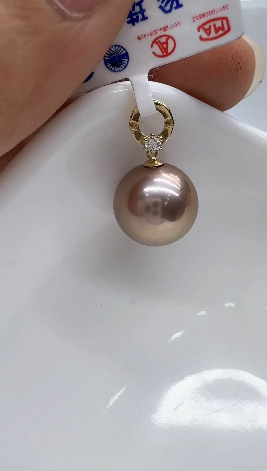 【闪购商品】淡水珍珠颈饰18K金镶嵌清货