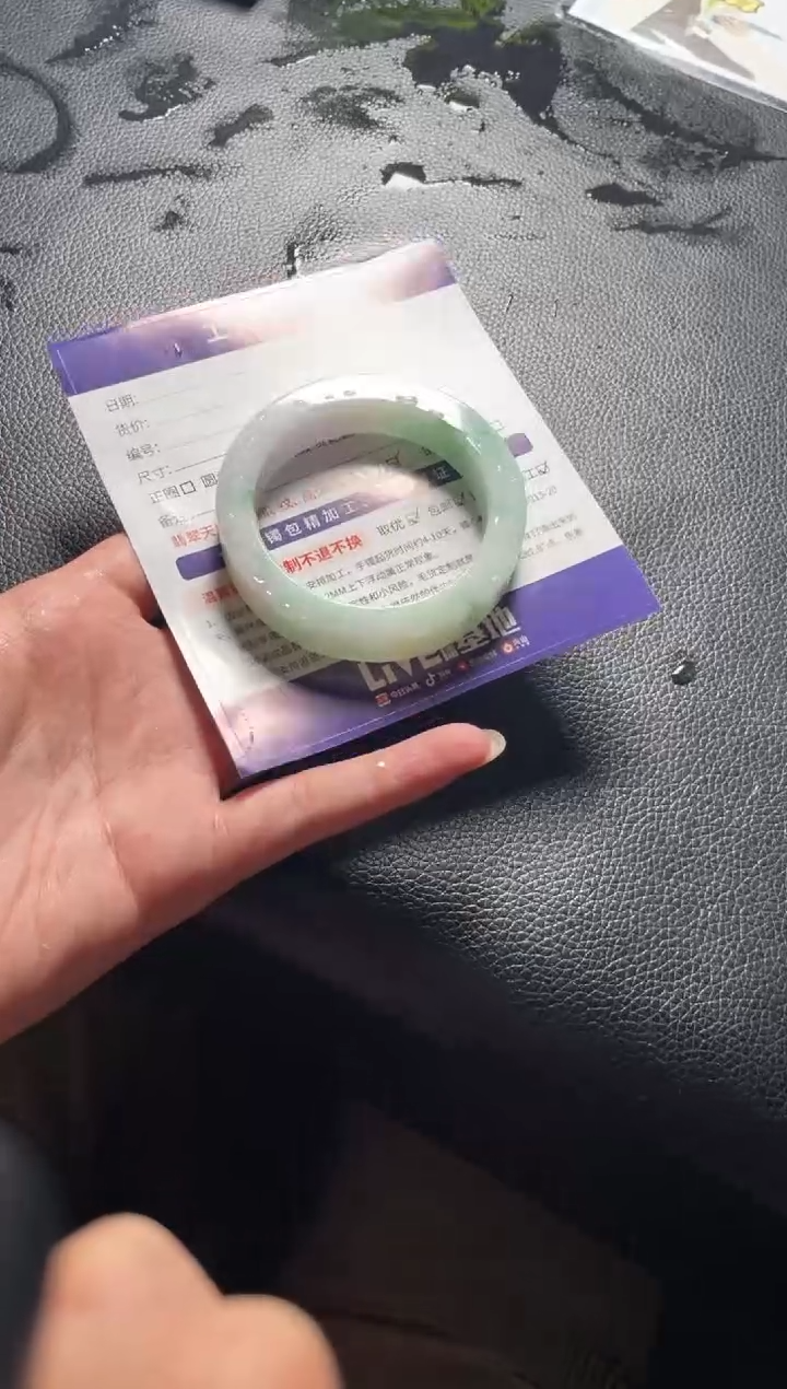 【闪购商品】定制翡翠手镯未镶嵌定制手镯AXL3/DZS