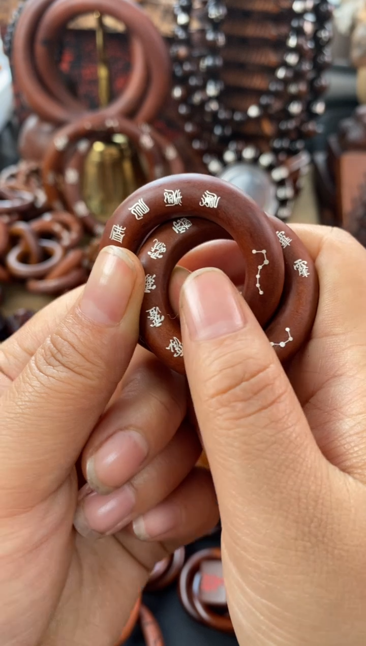 【闪购商品】木老枣木小乾坤圈十字天经镶银随机发