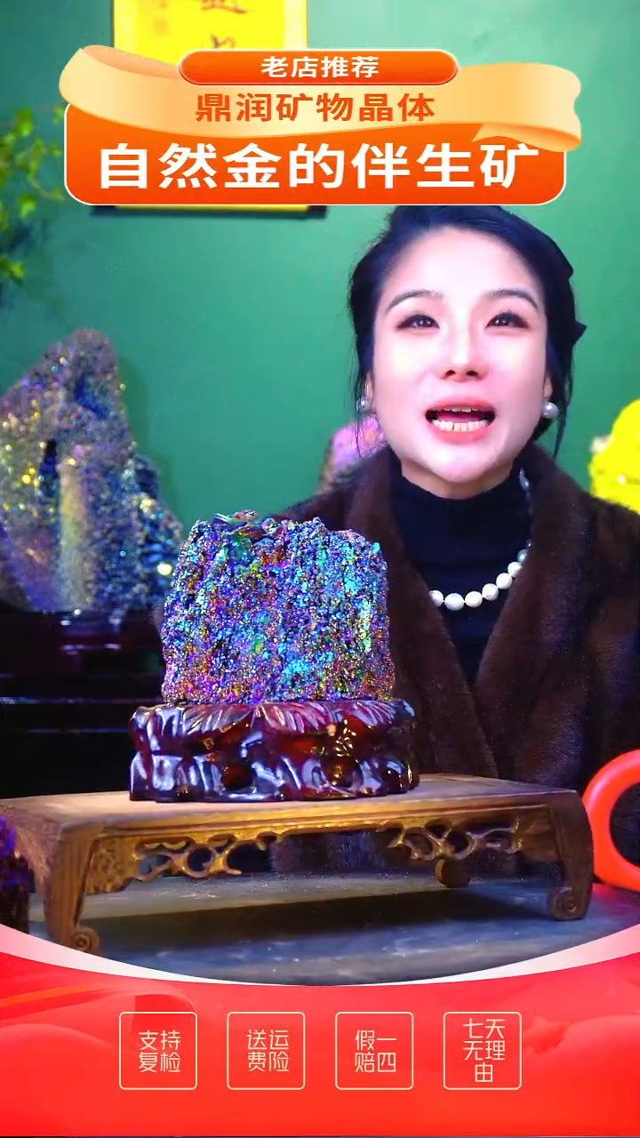 石材精品石头，造形奇特，中式家居摆件