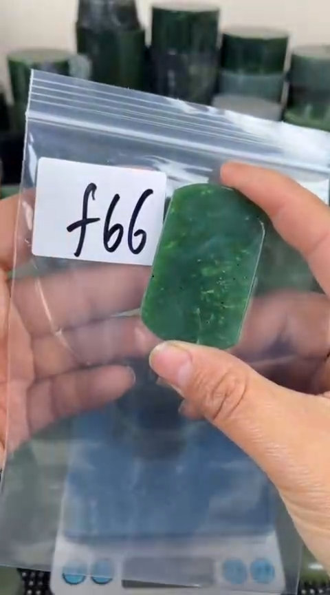 【闪购商品】和田玉珠宝半成品未镶嵌牌子